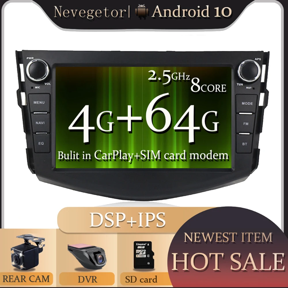 Автомобильный dvd плеер с gps навигацией Android 10 0 для Toyota RAV4 Rav 4 2007 2008 2009 2010 2011 радио