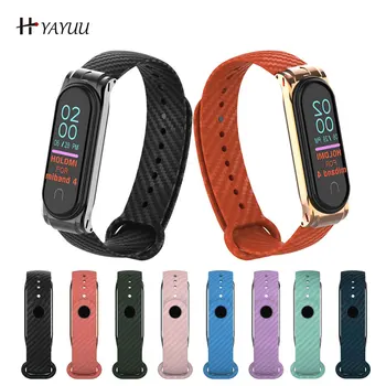 

YAYUU Carbon Fiber TPU Wrist Strap For Xiaomi Mi band 5 Replacement Bands For Mi Band 4 3 Sport Wrist Band