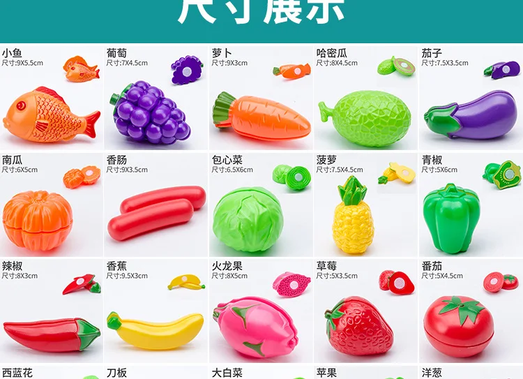 Детская корзина для покупок, игрушка для девочек, супермаркет, коляска, игровой домик, детская мини-кухня, игрушка