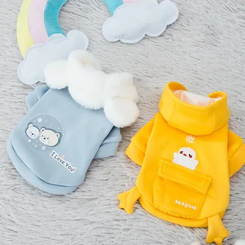 

2020 Cartoons Dog Clothes Winter Warm Pet Dog Jacket Coat Puppy Christmas Clothing Hoodies For Small Medium Dogs and cat clothes