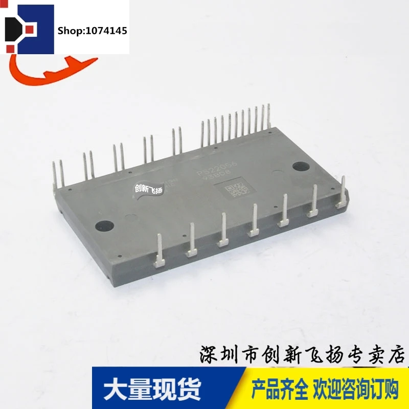 PS22056/