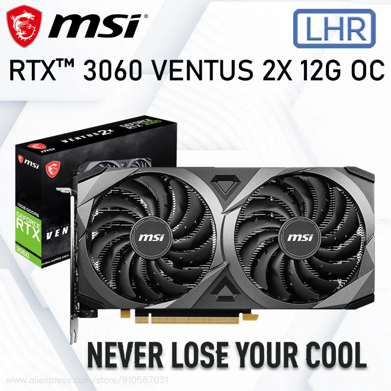 MSI RTX 3060 VENTUS 2X 12G グラフィックボード