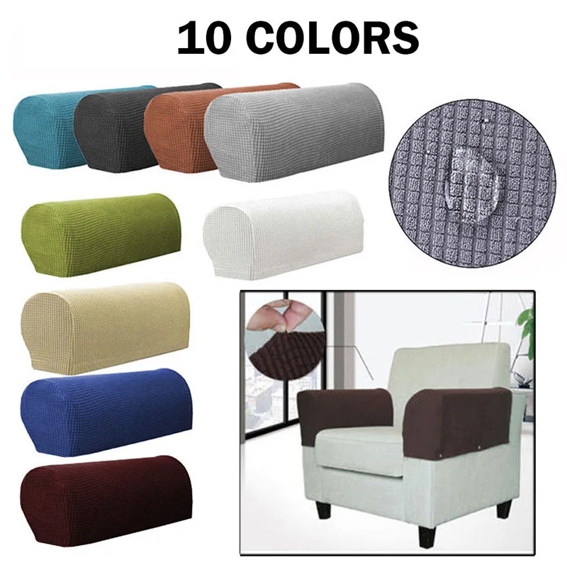 2019 горячий модный диван полотенце кресло Чехлы подлокотник мебель аксессуары Съемная рука стрейч-диван стул протектор