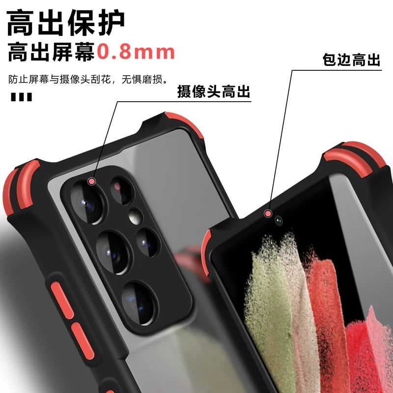 Luxury Shockproof Case For Samsung S20 FE Note 20 S20 Plus 20Ultra S21 Plus Matte Case A71 A51 A31 4G A52 A72 5G A70 A50 A30 A20