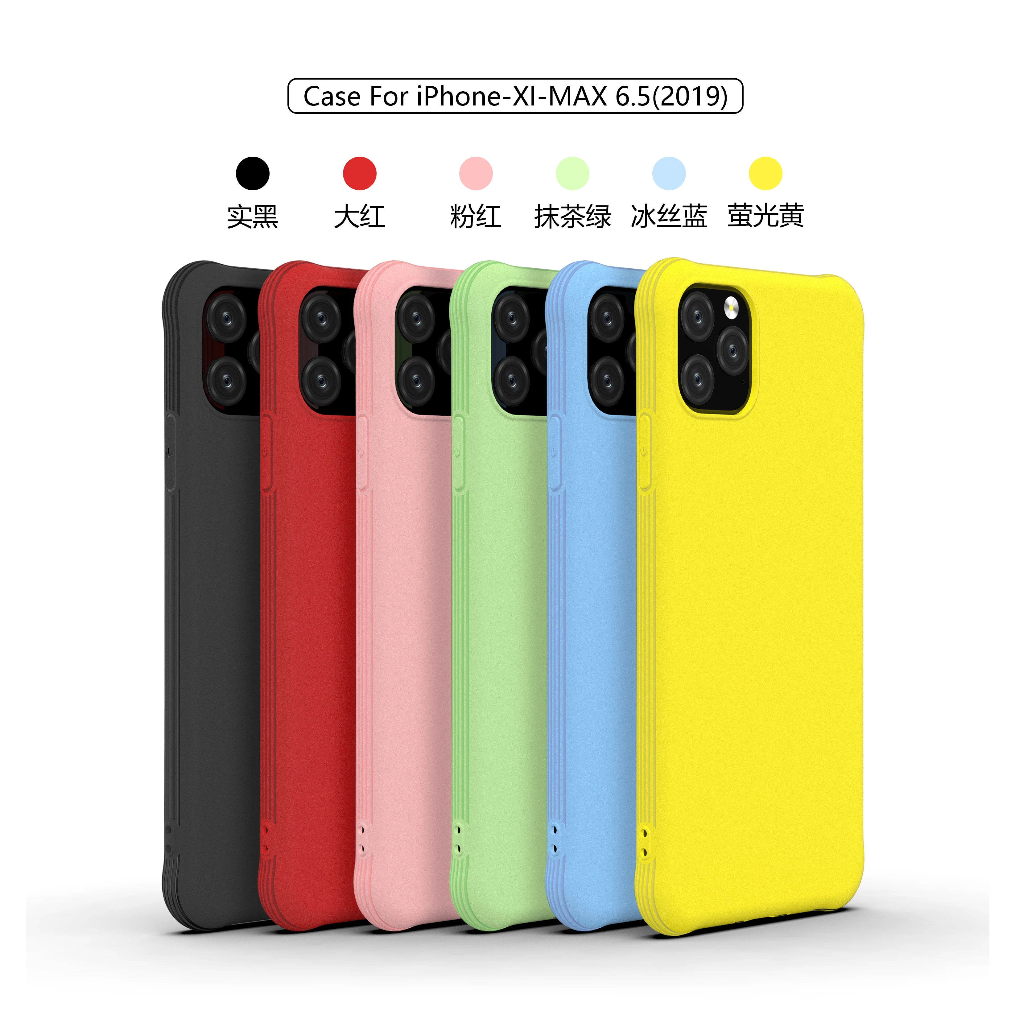 

Sandstone Matte Silicone Case for iphone 11 Pro Max 2019 6 6S 7 8 Plus X XR XS Max Cover Anti-knock Case For iPhone 11 Pro 2019