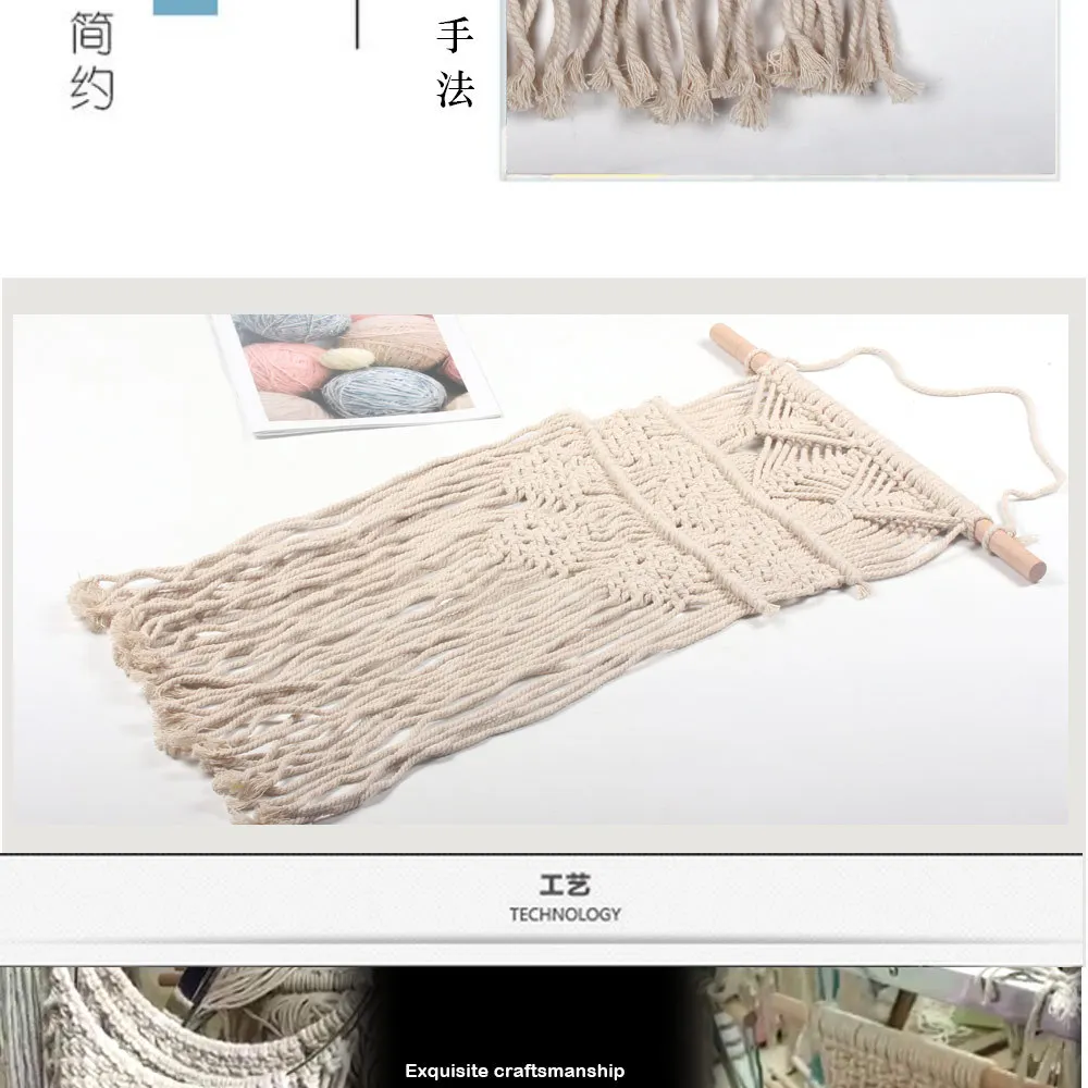 Bohemian Decoration Cotton Rope Weaving Tapestry Home Decoration Nordic Furnishings Wall Hangers Wall Decoration MS7316