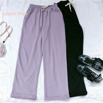 

Women Small fresh Drawstring Loose Straight pants Wide-leg pants Female 2020 Spring Autumn Sweet Casual Solid color Casual pants