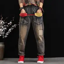 Осенние модные корейские женские джинсовые брюки, женские джинсы с заплатками и дырками, винтажные штаны-шаровары с эластичной талией размера плюс, джинсы p285