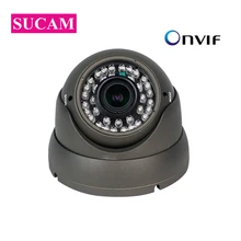 Caméra de Surveillance dôme intérieure IP 5MP, dispositif de sécurité anti vandalisme, avec lentille varifocale de 30M et 4x zoom, Vision nocturne IR