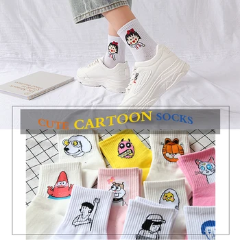 

High Quality Cute vitality Kawaii Cartoon Sweet Harajuku Cotton Women Socks Animals Casual Funny Short Socks Couples socks
