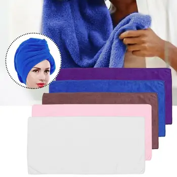 

Curly Hair Beauty Salon Towel Microfiber Solid Color Thicker Bathroom Super Absorbent Quick-drying Hair Dry Cap Salon Accessory