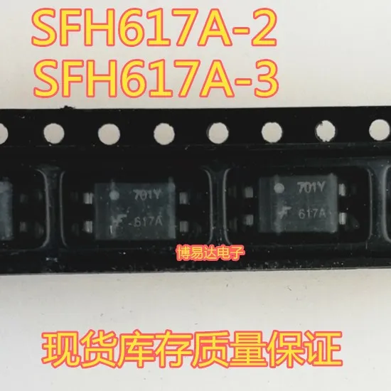 

SFH617A-2 SFH617A-3 DIP-4 лапками углублением SOP-4