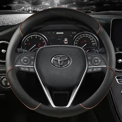 Luxury Leather Car Steering Wheel Cover, 38cm (Coffee)