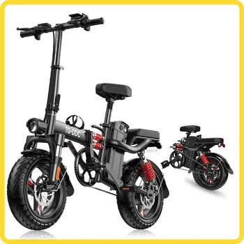 

Folding electric BIKE adult battery car small electric bicycle lithium battery driving scooter electric bicycle