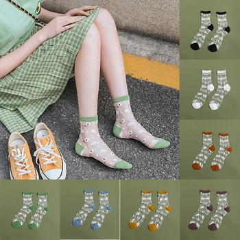 

2020 Summer Sexy Colorful Daisy Ultra Sheer Floral Socks Women Best Sheer Lace Ruffle Cozy Elastic Mesh Transparent Ankle Socks