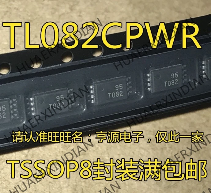 10 шт./лот TL082 TL082CPWR T082 TSSOP8 в