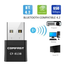 USB Bluetooth WiFi Adapter 5Ghz Dual Band 650Mbps Wireless External Receiver Mini WiFi Dongle BT4.2 Network card for pc / laptop