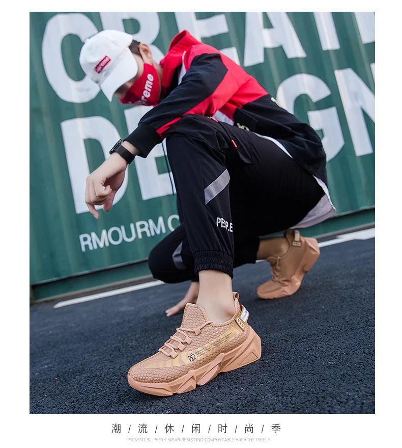 [Combination-] Autumn And Winter New Style Leather Coconut Shoes Teenager Casual Sports Shoes Versatile Trend Running MEN'S SHOE