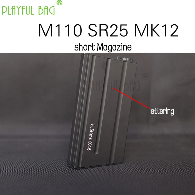 PB игривый мешок Забавный Спорт на открытом воздухе jinming9 короткий прямой журнал M110 sr25 mk12 Водяная бомба аксессуары обновленный материал ID02 - Цвет: 1pcs