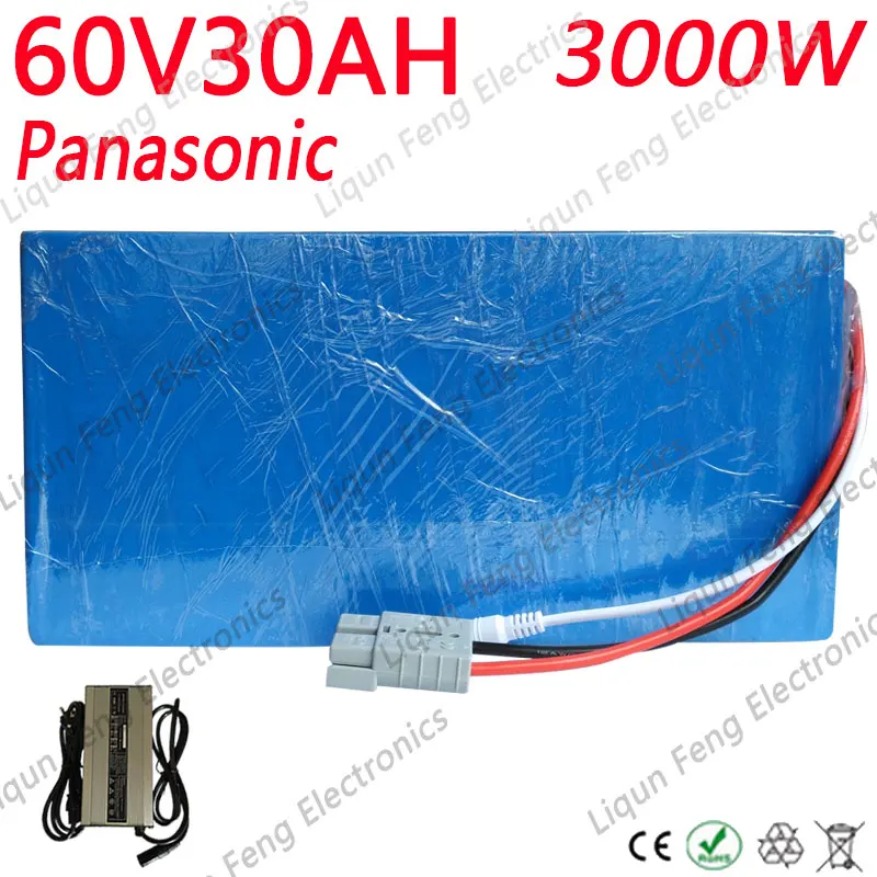 60V литиевый аккумулятор для электрического велосипеда 60V 2000W 2500W 3000W аккумулятора электроскутера 60V 30AH Электрический велосипед Батарея Применение телефон panasonic