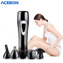 4 в 1 Эпилятор женский триммер для бровей Эпилятор Бритва для удаления волос эпилятор для лица депилятор женский бикини для бровей