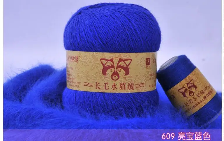 609 lian bao lan 50+ 20 г/комплект, одноцветная ручная вязка, плюшевая пряжа из меха норки, хорошее качество, вязаная кофта с шарфом, шапка, подходит для женщин - Цвет: 609 lian bao lan