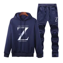 2021 Youth Sweater Sports Casual Men's Clothings Suit Autumn/Winter New Long Sleeve Trousers Two-piece Suit Fashion Sportswear