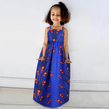 Alternative view of Runor Backless African Long Maxi Dress