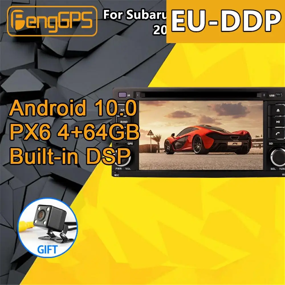 Автомагнитола для Subaru Forester Impreza Магнитола на Android 2008-2013 автомобильный