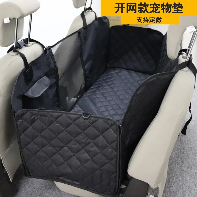 

Automotive Pet Pad Car gou gou dian Car Mounted Back Seat Waterproof Mat Car Pet Supplies Hammock