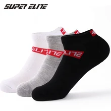 TaoBo, супер Элитные женские носки, хлопок, котенок, пламя, женские короткие носки, Летние удобные женские носки в стиле хараджуку, короткие носки