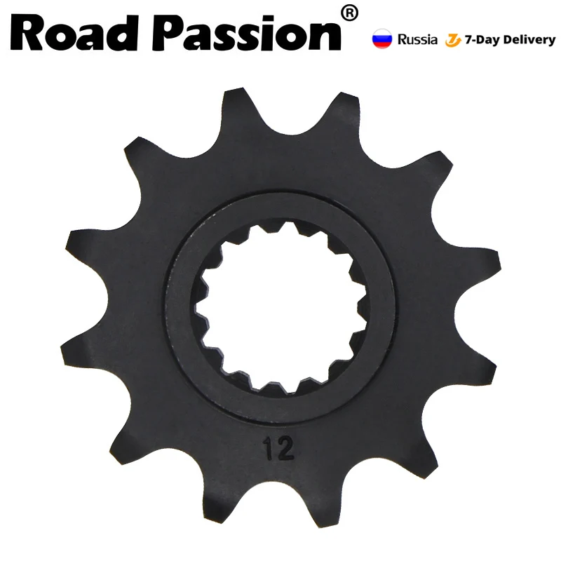 Engine Sprocket Road Passion Motorcycle 12T 13T 14T Front Sprocket Gear For 125 250 300 400 ie R 2T 530 EGS125 EGS250 EGS