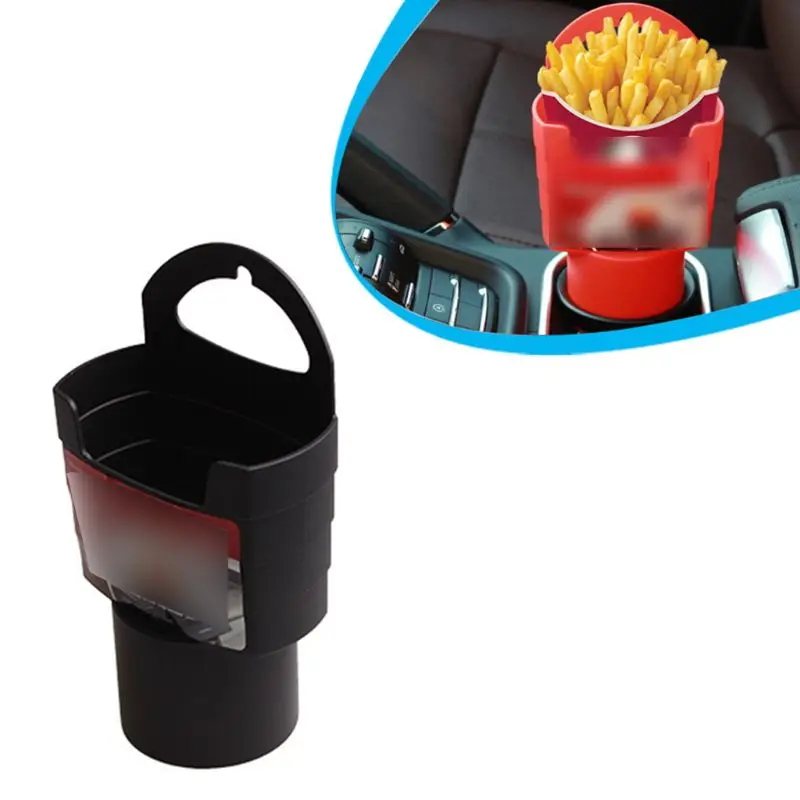 Автомобильный держатель для картофеля фри стаканчик напитков автомобильный