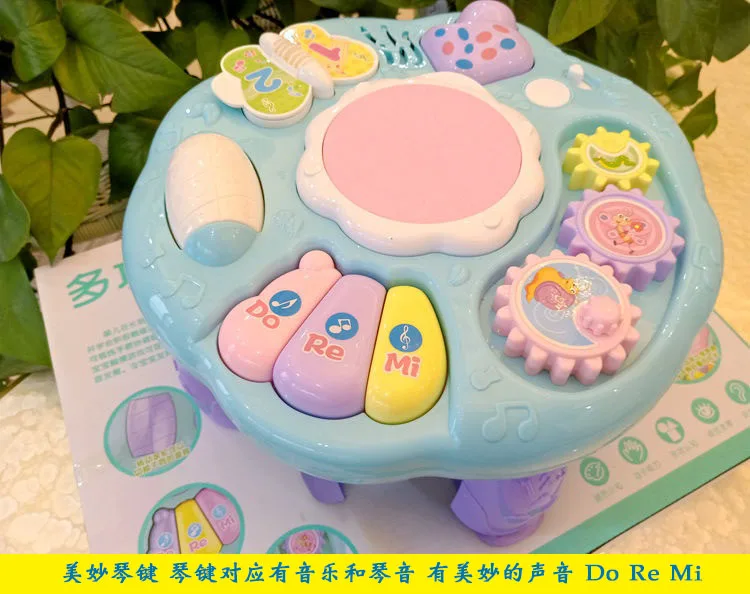 Ys Baby Month детская игрушка 0-1-Year Мужской 3-6-12 Infant interacts мальчик от 7 до 8 маленький материк Китай до 9