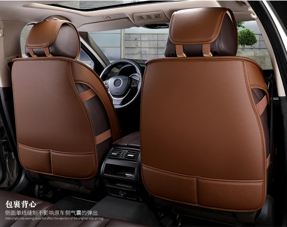 Full Coverage Eco-leather auto seats covers PU Leather Car Seat Covers for Geely gc6 mk geely atlas