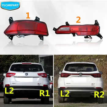 

For Changan CS35,Car rear fog light