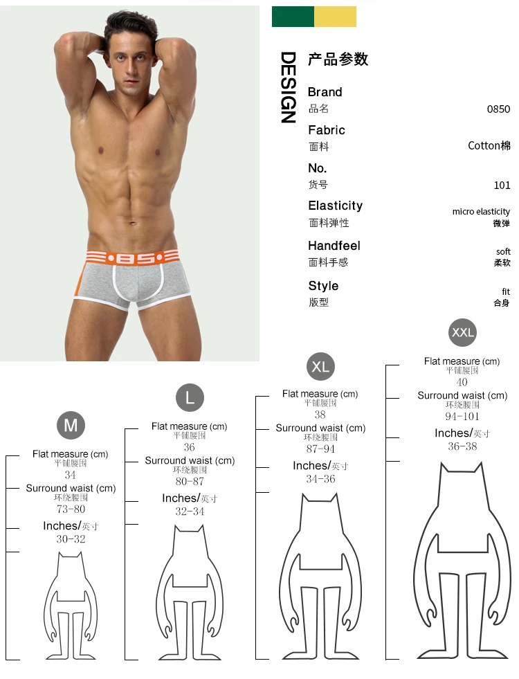 Мужские трусы боксеры мужские трусы боксеры дышащие Homme Cuecas boxerкороткие Ropa нижнее белье трусики хлопок BS101