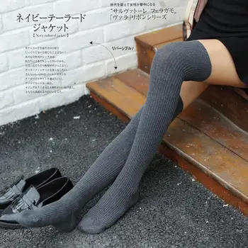 

Sexy Women Over Knee High Stockings Fall Winter Warm Knit Soft Thigh High Stockings Casual Solid Long Leggings