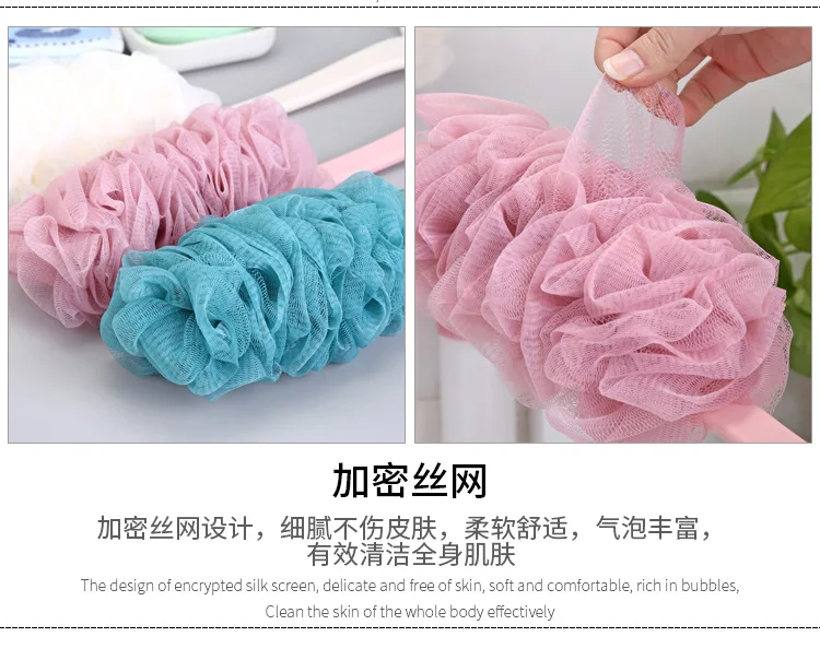 Long Handle Rubbing Towel Mesh Sponge New Style Mesh Sponge Brush Bathroom Convenient Bath Brush Bubble Loofah