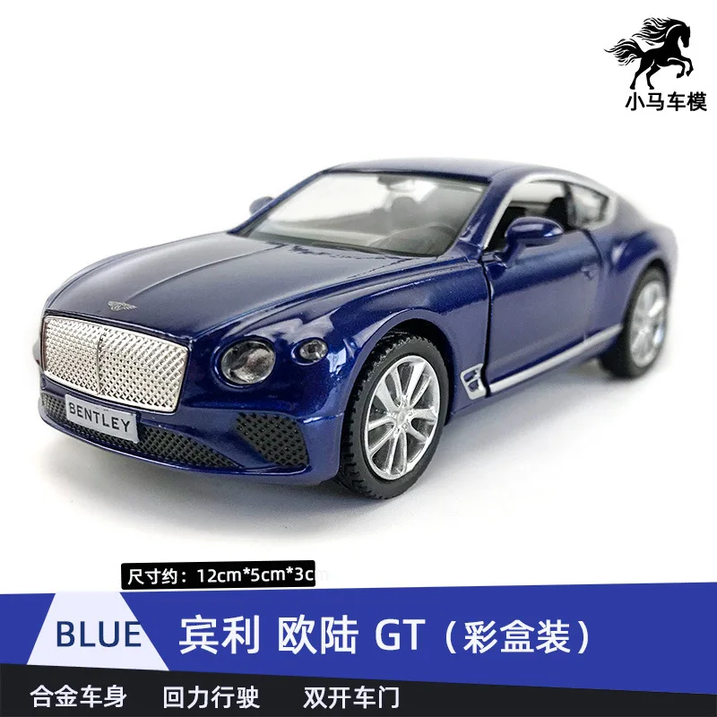 11464348577_1777571000