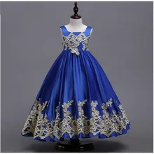 

Lace Flower Girl Dresses Glitter Puff Party Dress for Birthday Ankle Length First Communion Gown