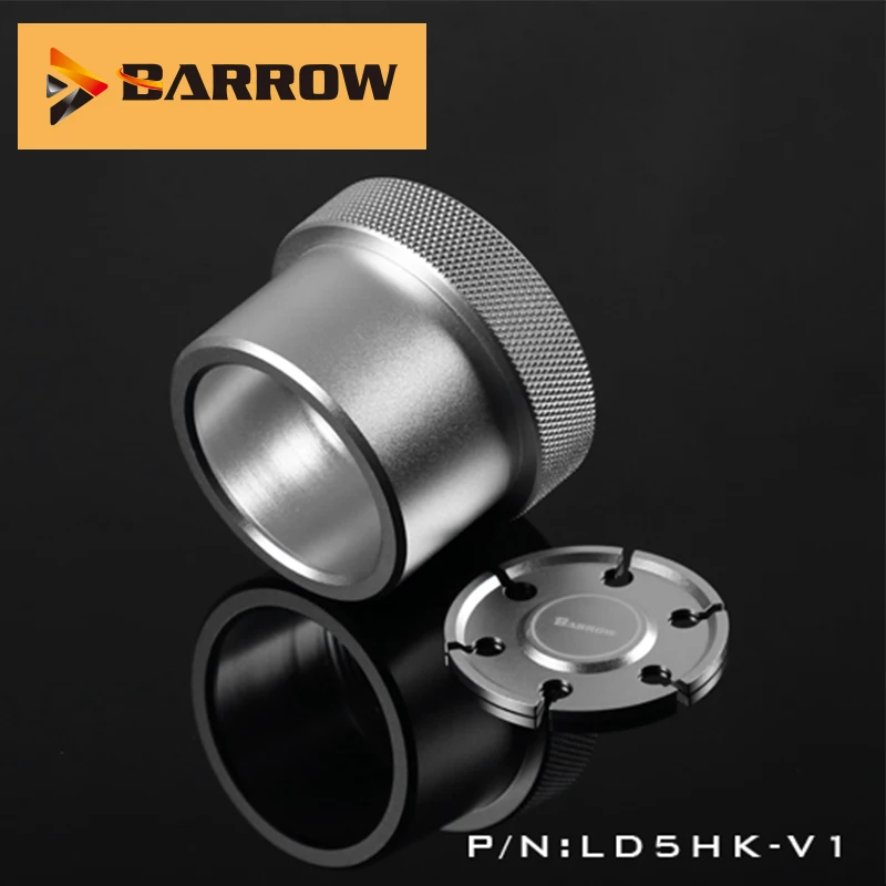 Насос серии Barrow D5/MCP655 комплект для переоборудования модифицированный