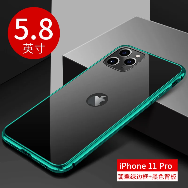 Металлическая рамка для iphone 11 pro max чехол Роскошный алюминиевый бампер чехол из закаленного стекла для iphone 7 8 plus xr xs max чехол - Цвет: green and black