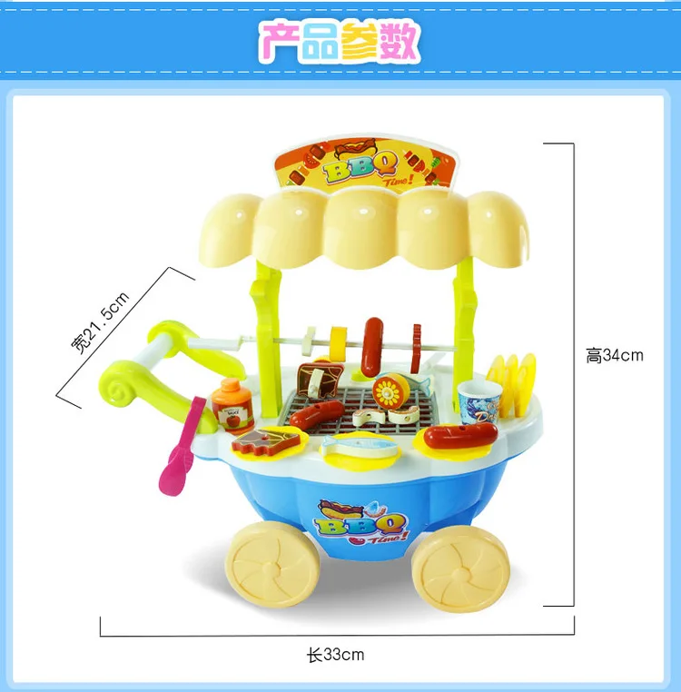Детские электрические многофункциональные мини-модели барбекю грили тележка игровой дом Кухня Посуда игрушки