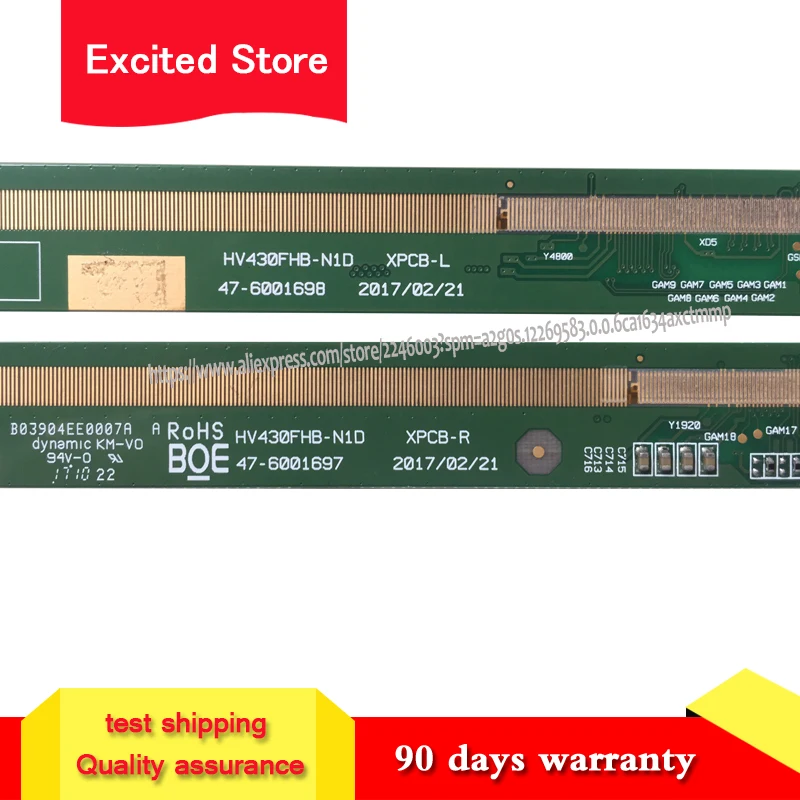 Оригинальная 1 пара/2 шт HV430FHB-N1D 47-6001697 47-6001698 LCD панель PCB Часть | Мобильные телефоны