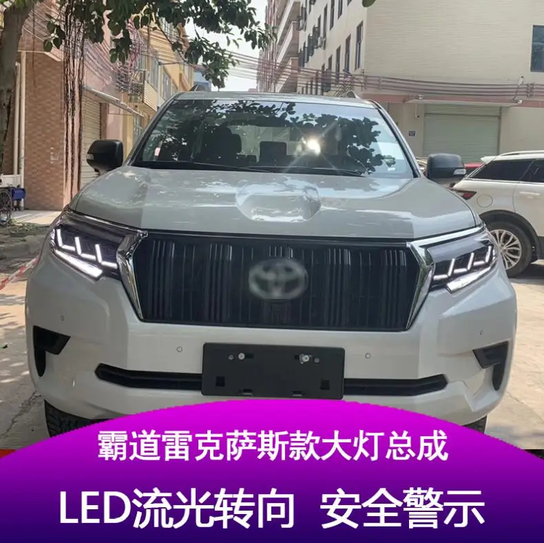 QQ截图20190908174100