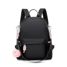 

MTONG New Oxford Girls Backpack Beige Canvas Anti-Theft Bag Grey Blue Women Travel Hair Ball Pendant Schoolbag Free Shipping