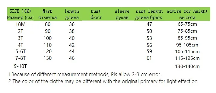 Sports Girls Clothes Set Girls clothing Suit top+Pants 2 Pcs Spring Children's Set Teen Girls Clothes Suit 4 6 8 12 Years