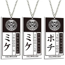 Аниме Kakegurui компульсивный игрок ожерелье Jabami Yumeko ID Card акриловый