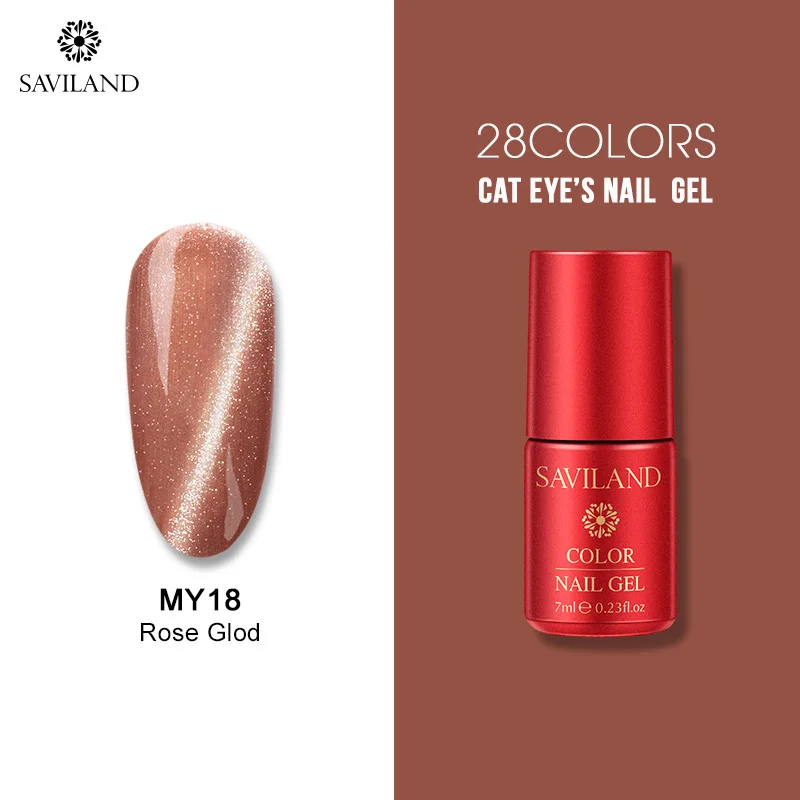 7ml MY18 SAVILAND УФ-гель для кошачьих глаз, пена для мыльных ногтей, 28 цветов, впитывающий Гель-лак, гибридный Полупостоянный для ногтей, нужен праймер - Цвет: 7ml MY18